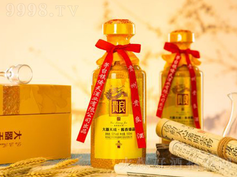 �F���ơ����n �u���Ͱ׾ơ�53�� 500ml��
