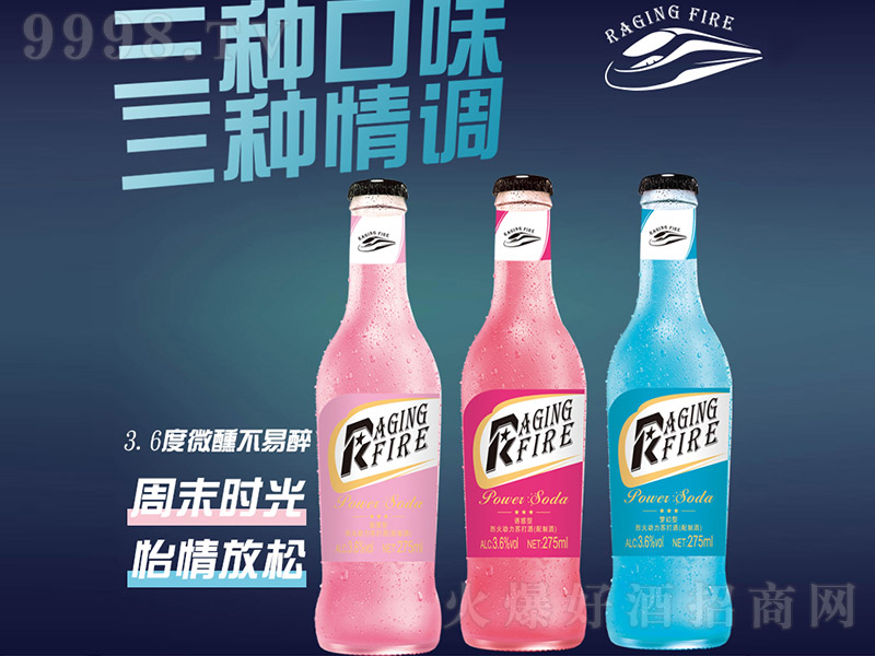 �һ���܇�K��ơ������͡�3.6�� 275ml��