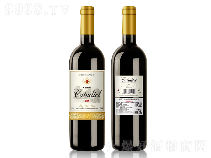 ���D�������˱��ɼt���Ѿơ�13�� 750ml��