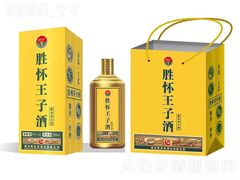 ه�ّѾƘI���ّ����Ӿ� �u���Ͱ׾ơ�53�� 500ml��