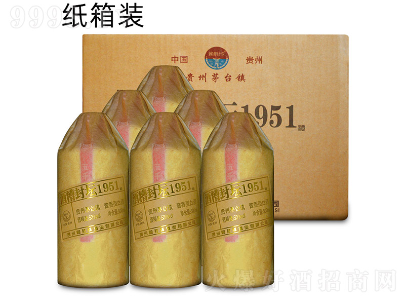 ه�ّѾƘI������≯1951�� �u���Ͱ׾ơ�53�� 500ml��