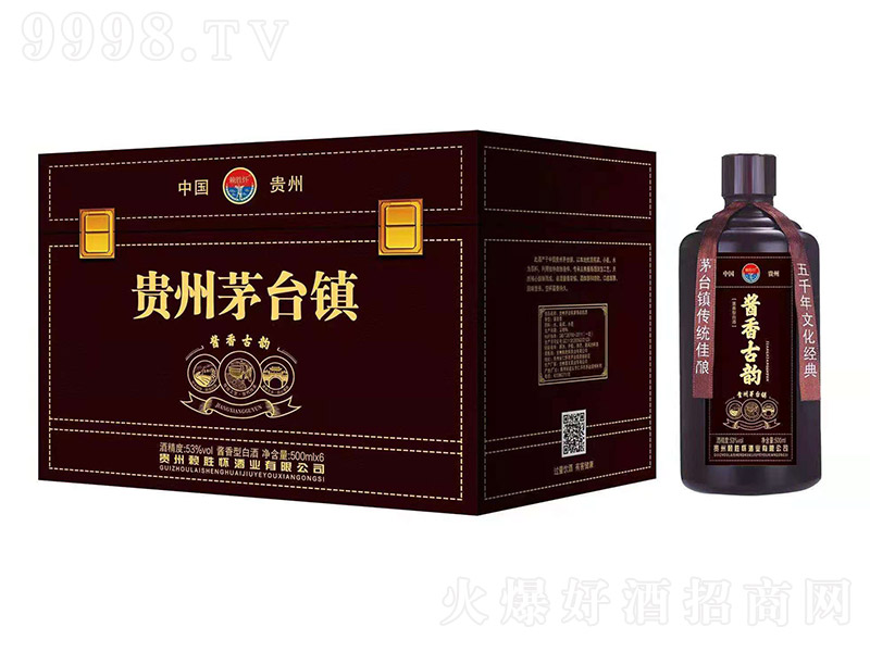 ه�ّѾƘI���u���퍾� �u���Ͱ׾ơ�53�� 500ml��