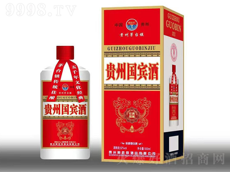 ه�ّѾƘI���F�݇��e�� �u���Ͱ׾ơ�53�� 500ml��-�׾�������Ϣ