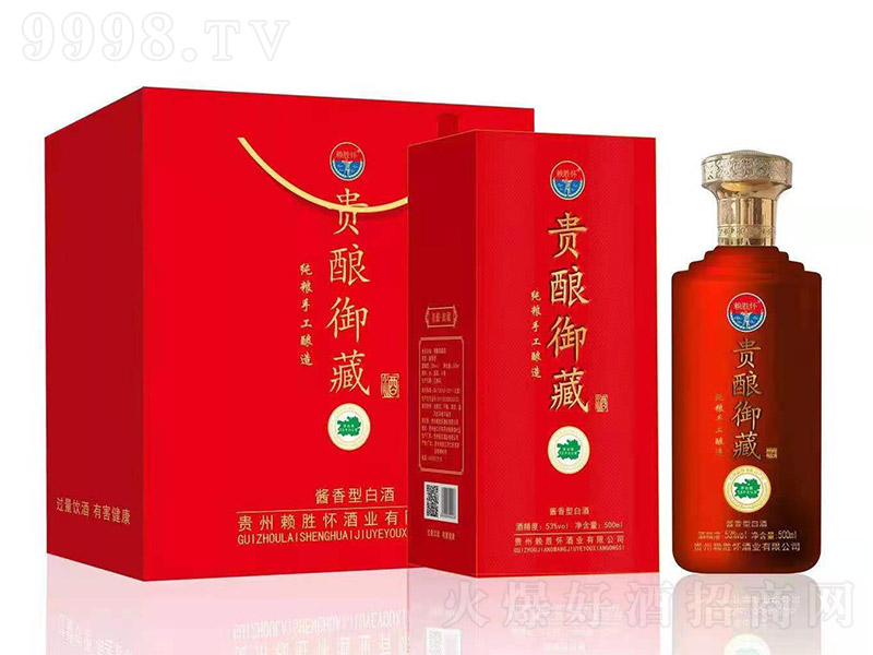 ه�ّѾƘI���F����ؾƣ��t�� �u���Ͱ׾ơ�53�� 500ml��-�׾�������Ϣ