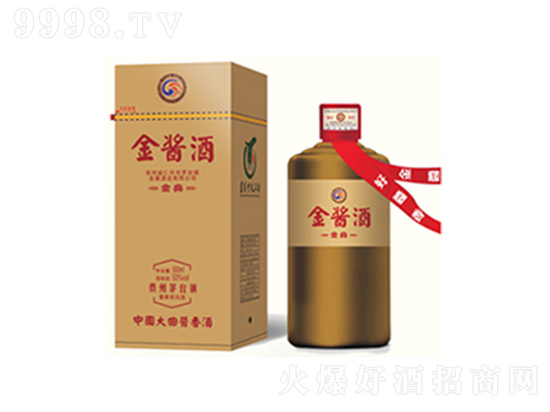 �½��u�ƽ�� �u���Ͱ׾ơ�53�� 500ml��