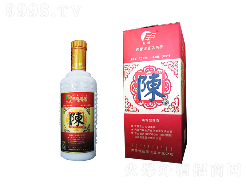 �Y�@ꐾ� �����Ͱ׾ơ�42�� 500ml��