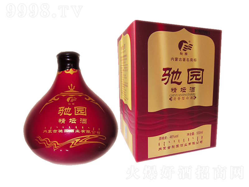 �Y�@������ �����Ͱ׾ơ�46�� 500ml��