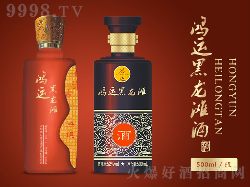 ���\���������ؾ� �����Ͱ׾ơ�52�� 500ml��