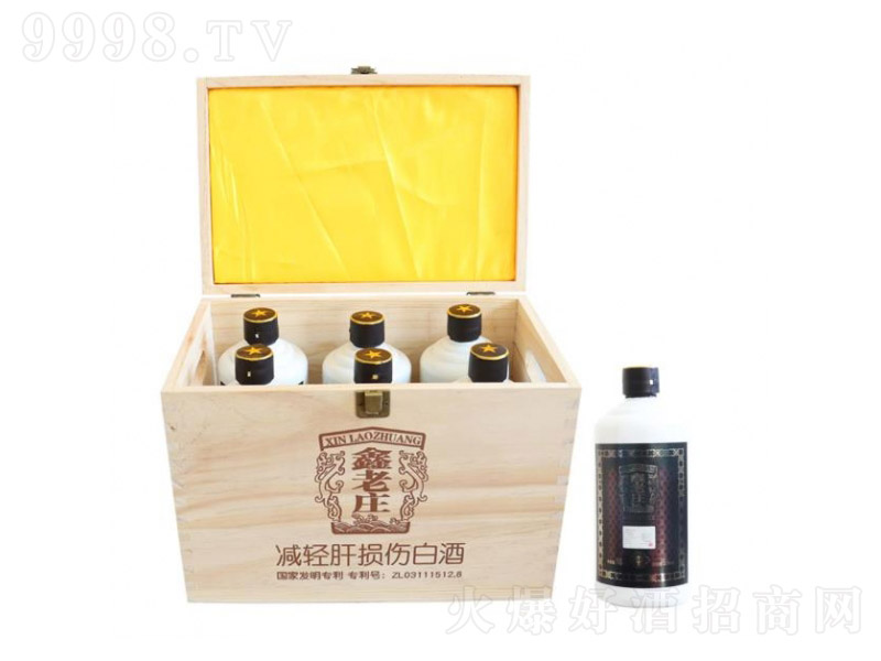 �����f�� �u���Ͱ׾ơ�53�� 500ml��