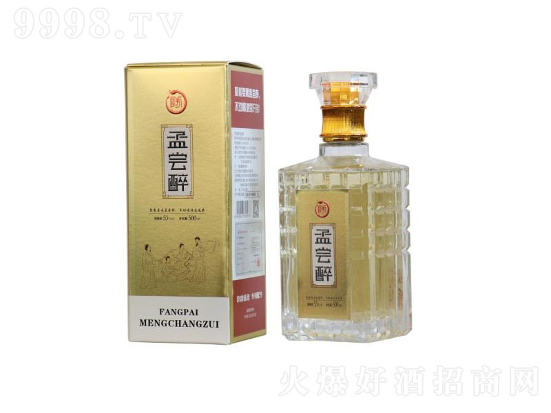�χL���� �u���Ͱ׾ơ�53�� 500ml��