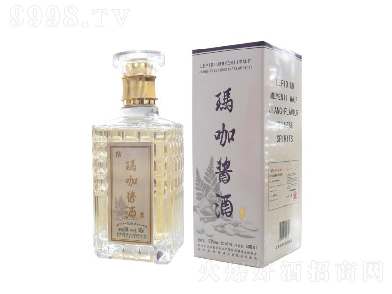 �����u�ƹ�ƿ �u���Ͱ׾ơ�53�� 500ml��