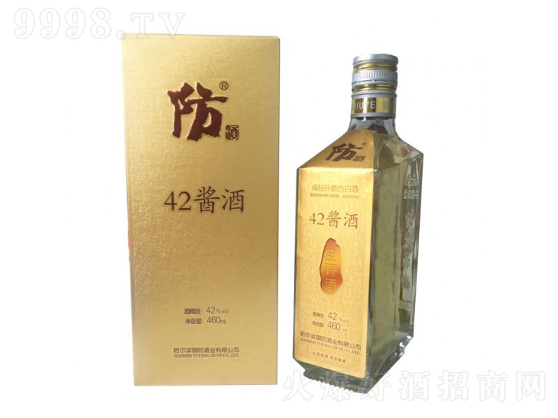 ���ƽ�u42�u�� �u���Ͱ׾ơ�42�� 460ml��