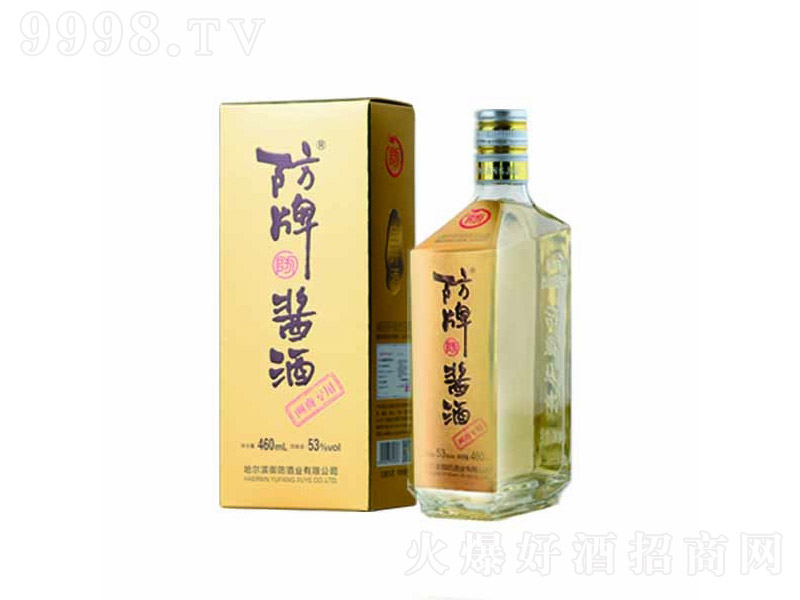 �����u�ƾW(w��ng)�̰� �u���Ͱ׾ơ�53�� 460ml��