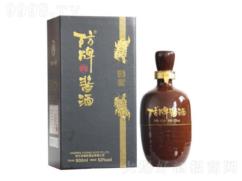 �����u���p�� �u���Ͱ׾ơ�53�� 500ml��