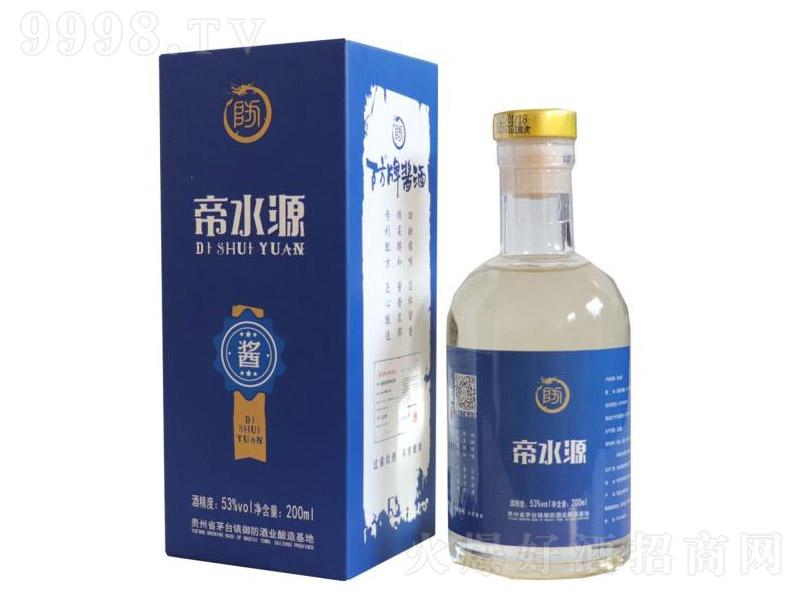 ��ˮԴ�� �u���Ͱ׾ơ�53�� 200ml��-�׾����Ϣ