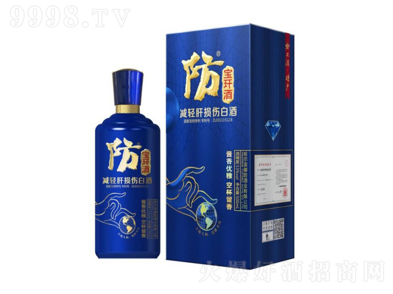���\�����{�@ �u���Ͱ׾ơ�53�� 500ml��-�׾�������Ϣ