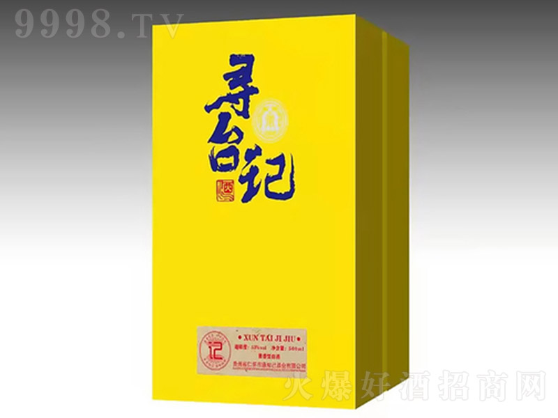 ���_ӛ�ƣ��S�У� �u���Ͱ׾ơ�53�� 500ml��-�׾�������Ϣ