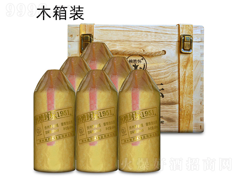 ه�ّѾƘI������≯1951�ƣ�ľ�䣩 �u���Ͱ׾ơ�53�� 500ml��