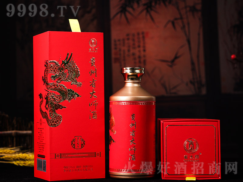 �F��ʡ�󎟾������@�� �u���͡�53�� 500ml��