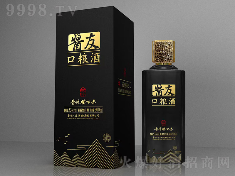�F���u��ζ�u�ѿڼZ�� �u���Ͱ׾ơ�53�� 500ml��