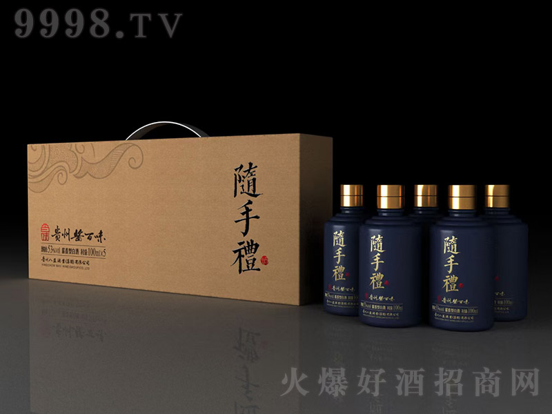 �F���u��ζ�S�ֶY�� �u���Ͱ׾ơ�53�� 100ml��
