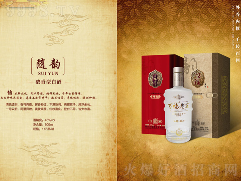 �S퍾� �����Ͱ׾ơ�45�� 500ml��