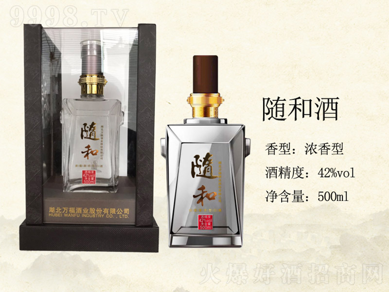 �S�;� �����Ͱ׾ơ�42�� 500ml��
