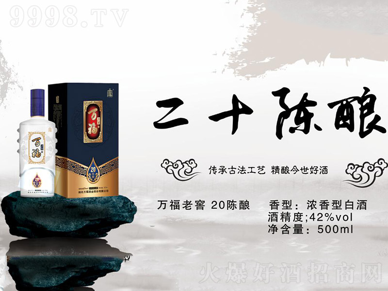 �f���Ͻ���20 �����Ͱ׾ơ�42�� 500ml��