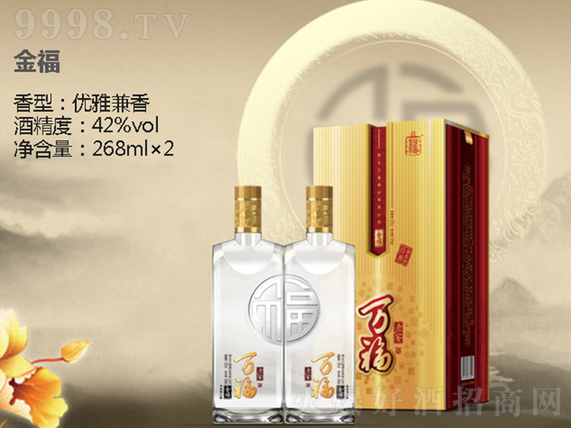 �f���Ͻѽ� �����Ͱ׾ơ�42�� 268ml��