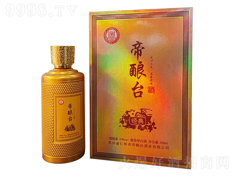 ����_(t��i)�ƽ�(j��ng)�� �u���͡�53�� 500ml��