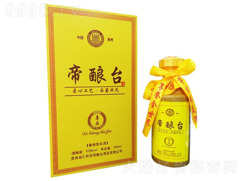 ����_(t��i)����Ʒ �u���͡�53�� 500ml��