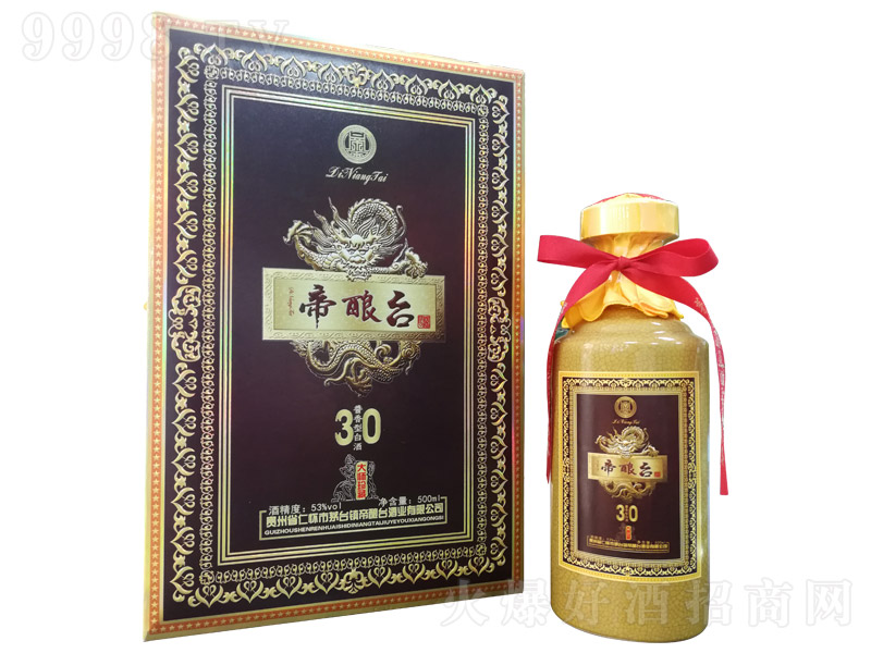����_(t��i)�ƴ����30 �u���͡�53�� 500ml��