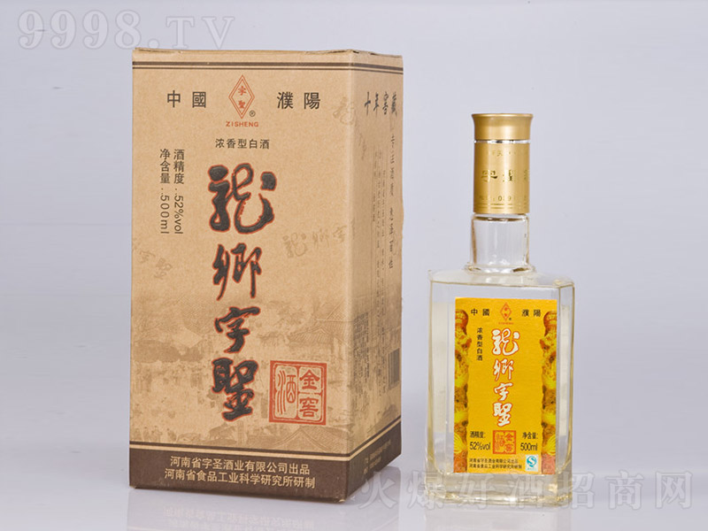 ���l(xi��ng)��ʥ��Ѿ� �����Ͱ׾ơ�52�� 500ml��