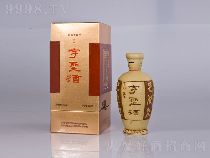 ��ʥ�ƽѲ�15 �����Ͱ׾ơ�52�� 500ml��