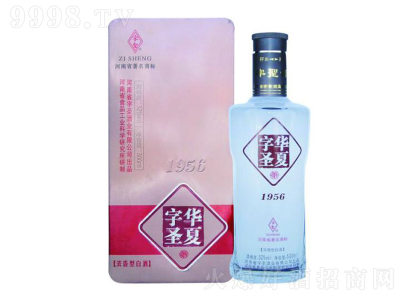 �A����ʥ��1956 �����Ͱ׾ơ�52�� 480ml��
