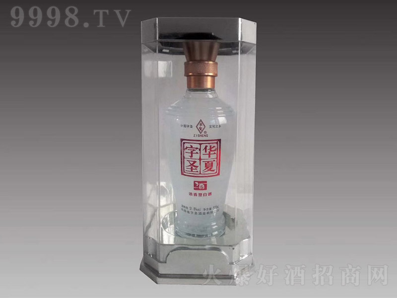 �A����ʥ�� �����Ͱ׾ơ�51.8�� 500ml��