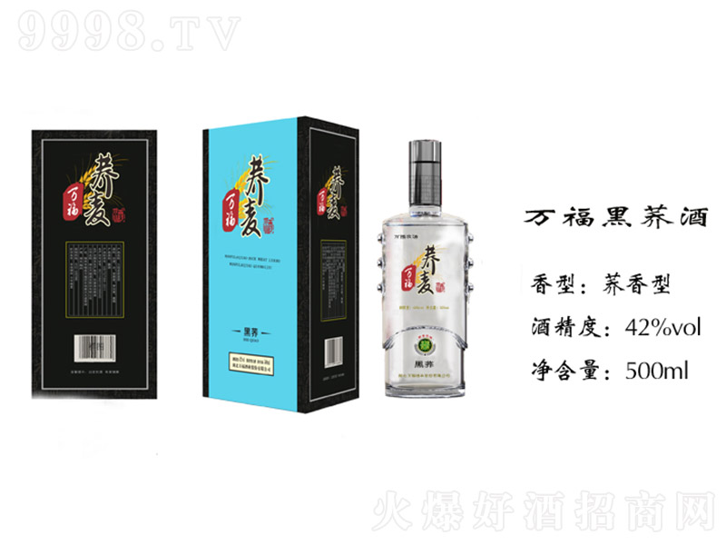 �f�����w�ơ�42�� 500ml��