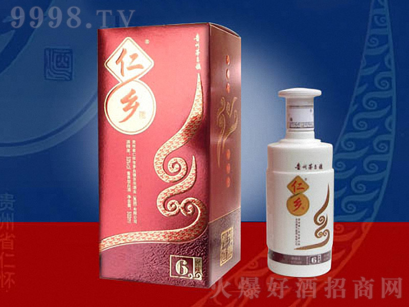 ���l�Ѳ��� �u���Ͱ׾ơ�53�� 500ml��