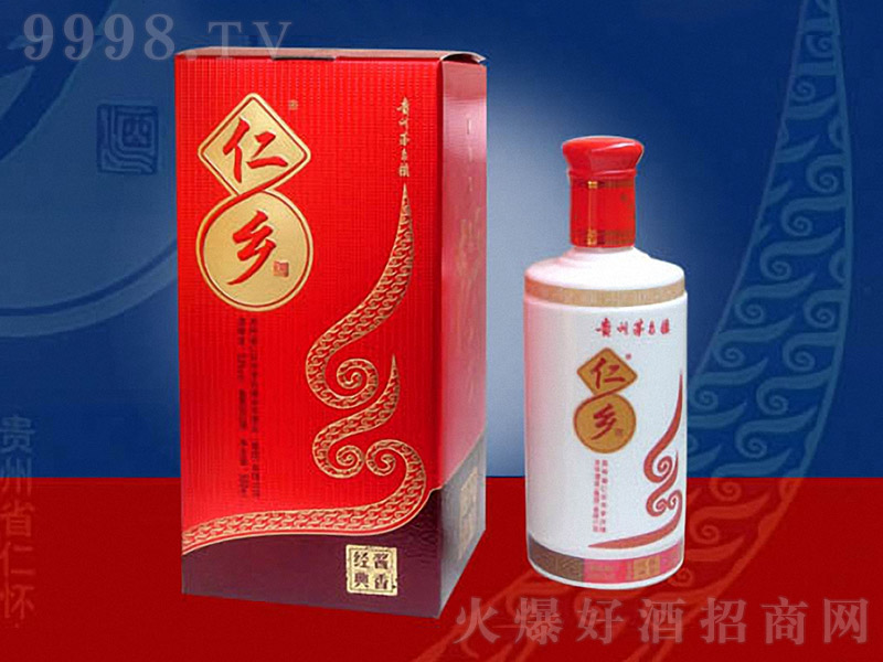 ���l�u�㽛�� �u���Ͱ׾ơ�53�� 500ml��