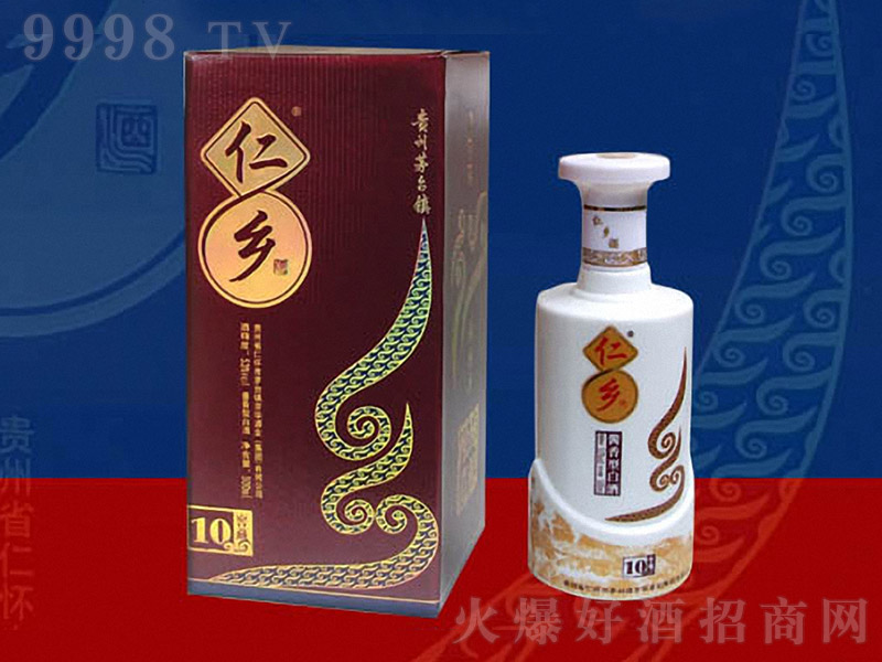 ���l�Ѳ�ʮ �u���Ͱ׾ơ�53�� 500ml��