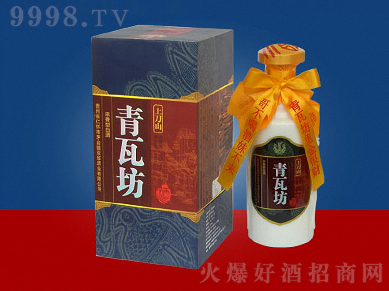���߷��ƣ��ϵ�ɽ�� �u���Ͱ׾ơ�53�� 500ml��