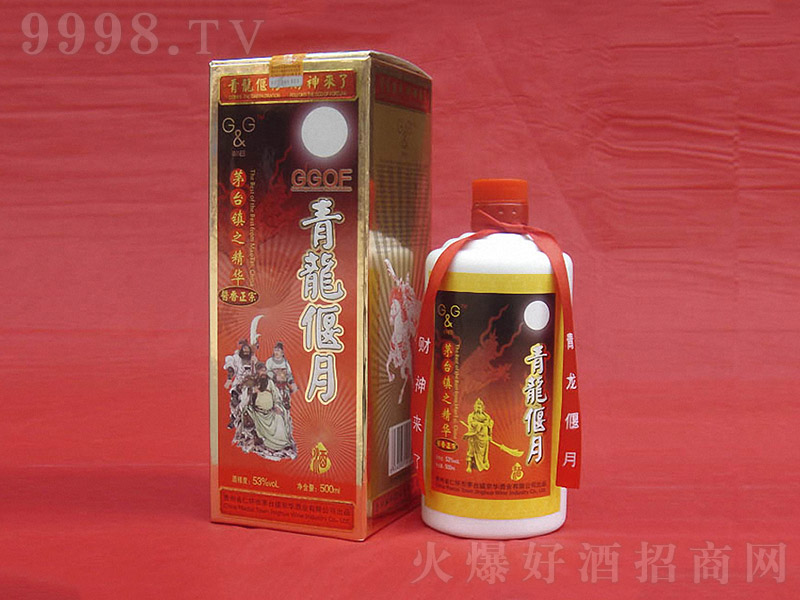 �������¾� �u���Ͱ׾ơ�53�� 500ml��