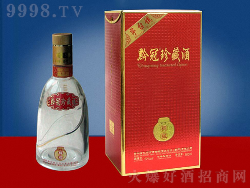 ǭ����ؾƣ����أ� �u���Ͱ׾ơ�53�� 500ml��