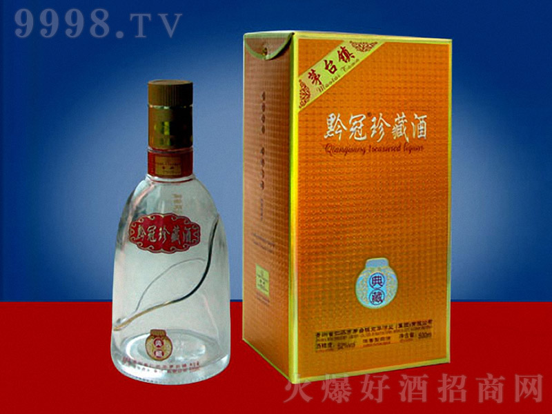 ǭ����ؾƣ���أ� �u���Ͱ׾ơ�53�� 500ml��