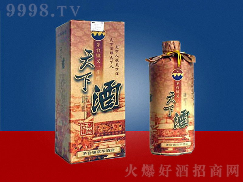 ţƤ�����¾�éƿ �u���Ͱ׾ơ�53�� 500ml��