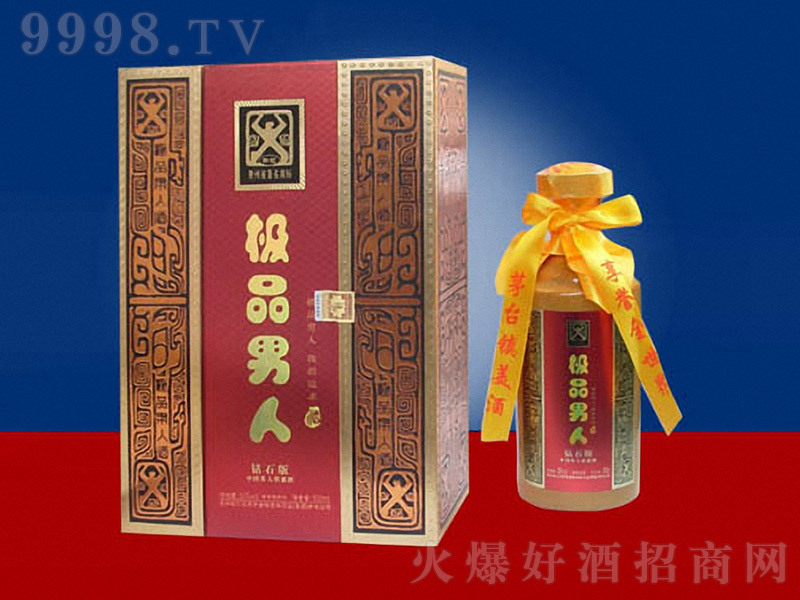 �OƷ�����@ʯ�� �u���Ͱ׾ơ�53�� 500ml��