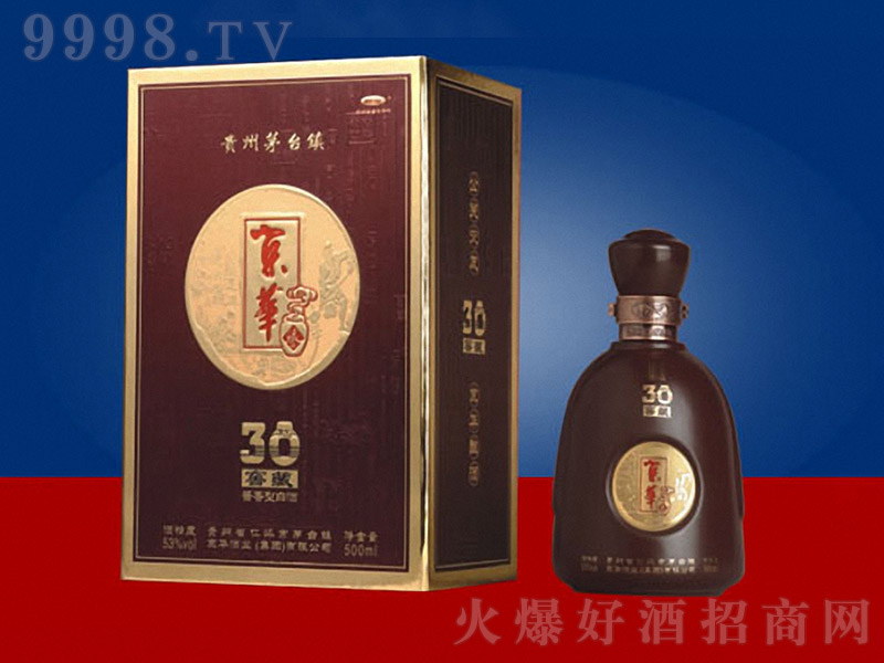���Aᄾƣ��Ѳ���ʮ�꣩ �u���Ͱ׾ơ�53�� 500ml��