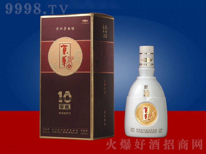 ���Aᄾƣ��Ѳ�ʮ�� �u���Ͱ׾ơ�53�� 460ml��