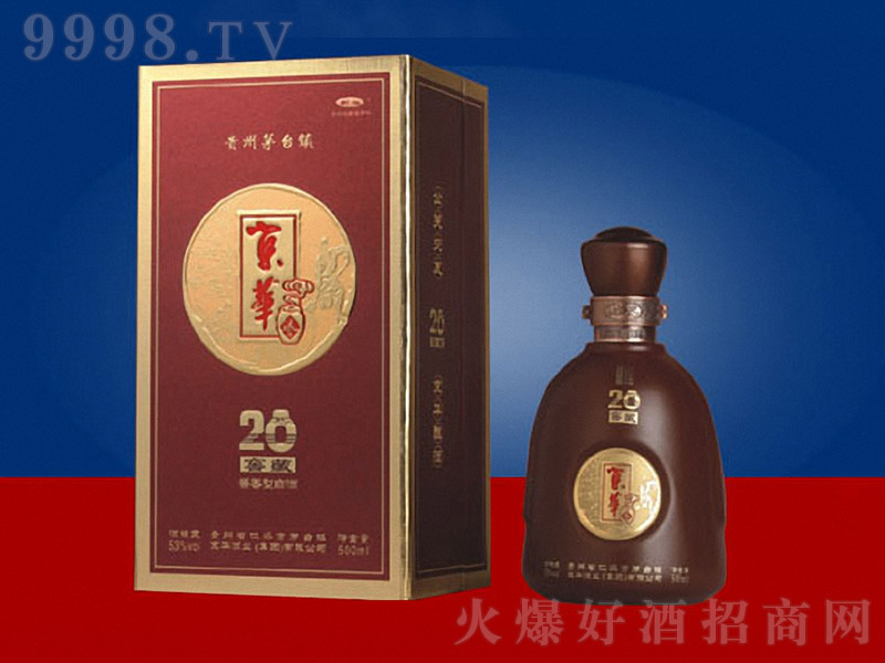 ���Aᄾƣ��Ѳض�ʮ�� �u���Ͱ׾ơ�53�� 500ml��