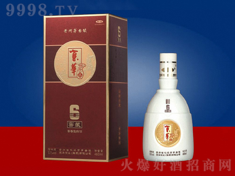 ���Aᄾƣ��Ѳ�6�� �u���Ͱ׾ơ�53�� 460ml��